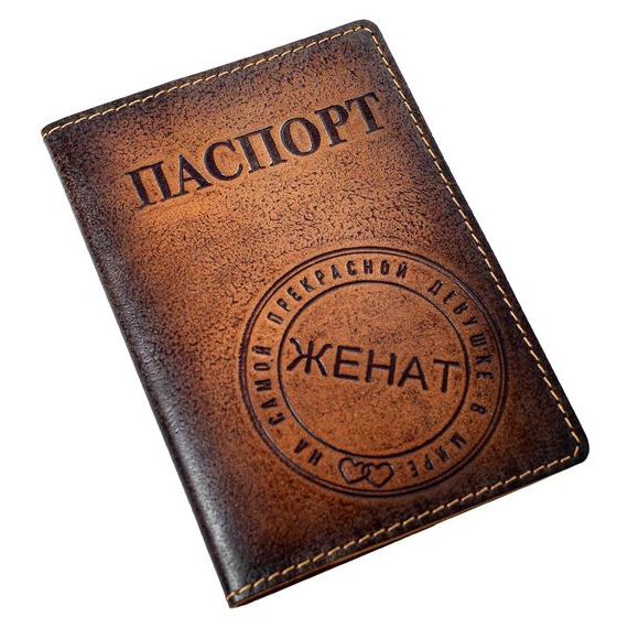 прописка в Карабаново